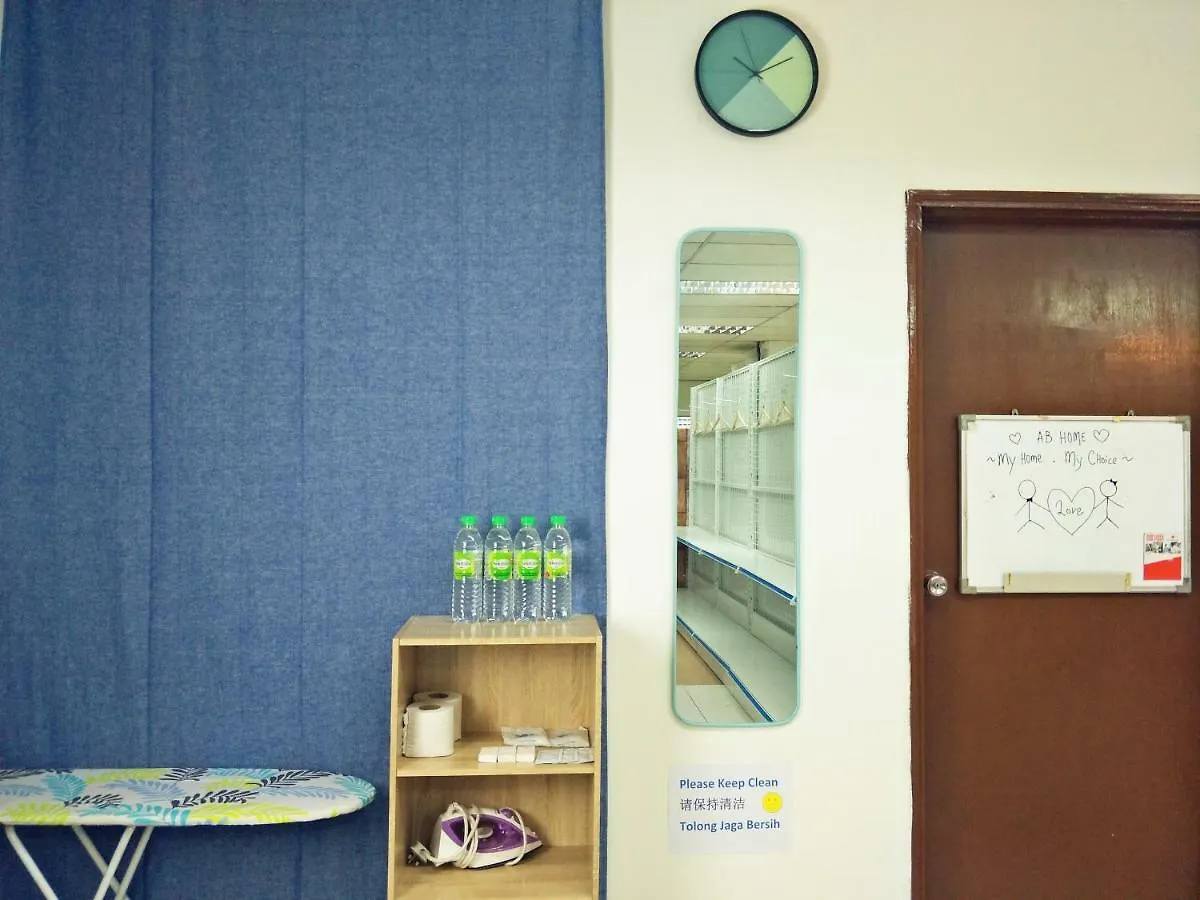 Hostel Ab Home 'Bigger Suite' #Permas Jaya #Shop Homestay Johor Bahru