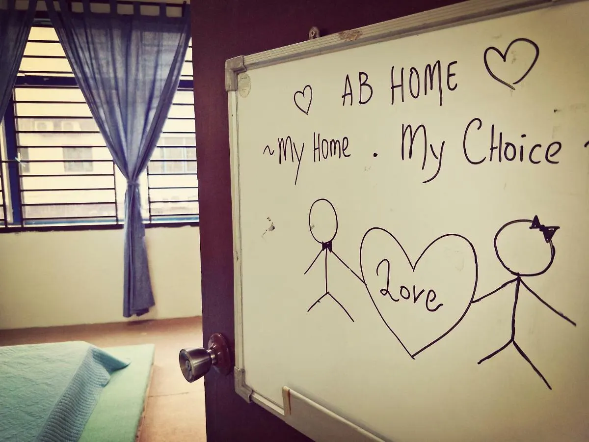 Hostel Ab Home 'Bigger Suite' #Permas Jaya #Shop Homestay Johor Bahru Maleisië