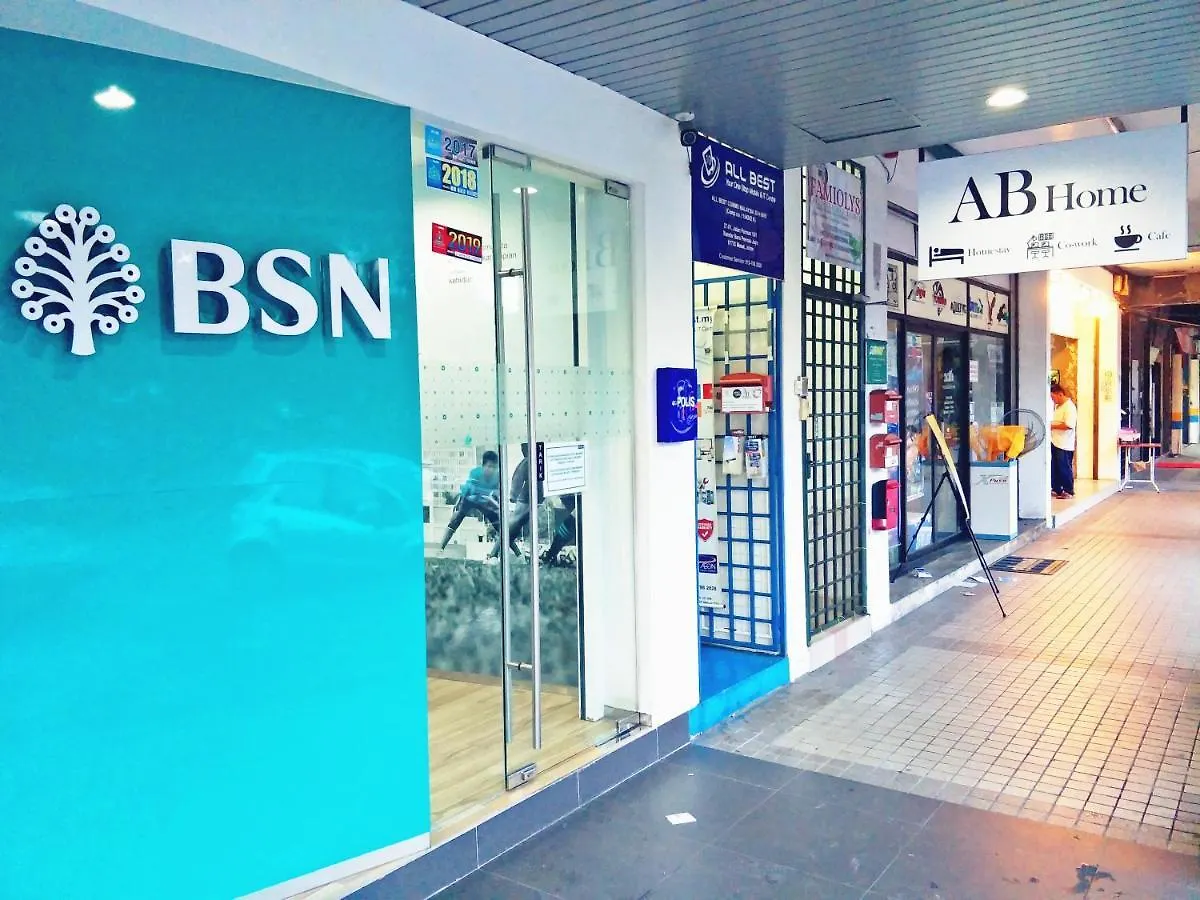 Hostel Ab Home 'Bigger Suite' #Permas Jaya #Shop Homestay Johor Bahru